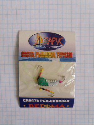 Снасть для лову окуня Відьма ЗЕЛЕНА