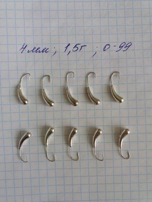 Uralka Wolfram Eisangelk&ouml;der 4 mm 1,5 Gramm SILBER Farbe