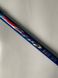 Fiberglass BLUE BIRD Fishing Rod With Guides 6 m Test 30-60 grams