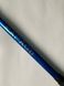 Fiberglass BLUE BIRD Fishing Rod With Guides 6 m Test 30-60 grams