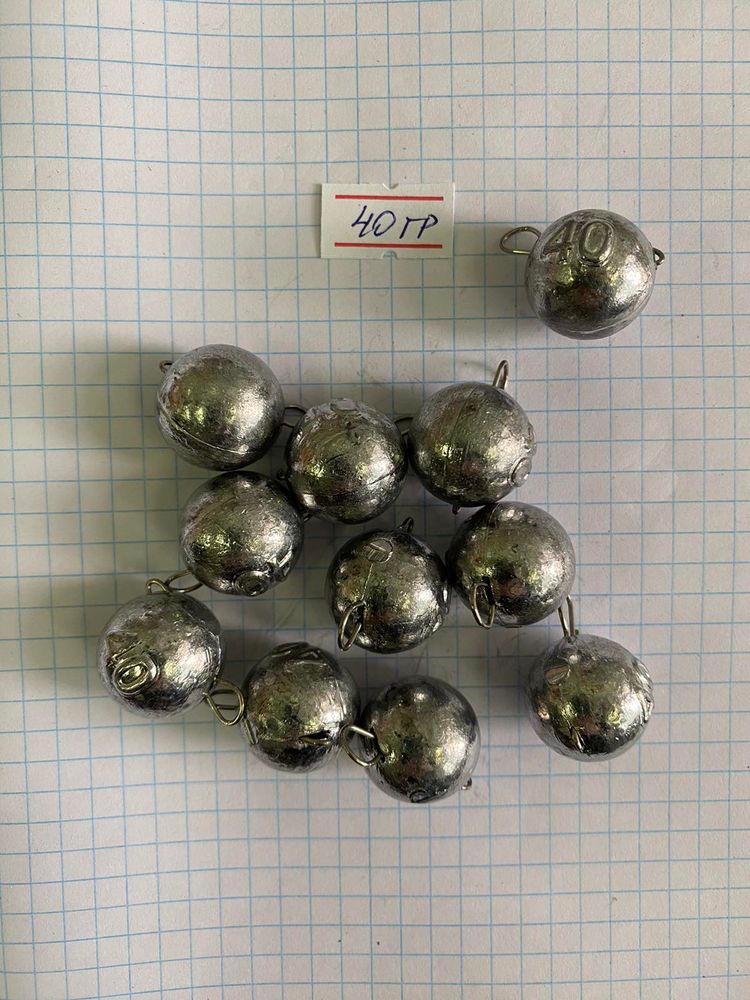 Ear Ball Sinker 40 grams