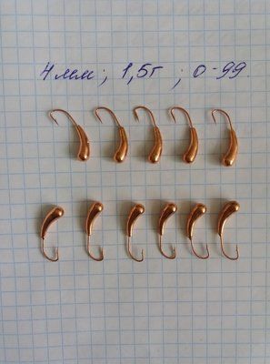 Uralka Wolfram Eisangelk&ouml;der 4 mm 1,5 Gramm KUPFER Farbe