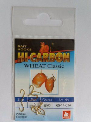 HI CARBON Haken Nr. 14 65-14-014 - 1 Packung mit 10 St&uuml;ck