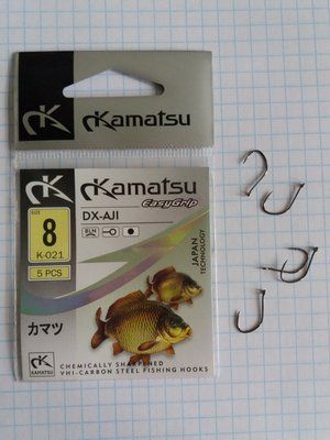 KAMATSU Haken Nr. 8 K-021 - 1 Packung mit 5 St&uuml;ck