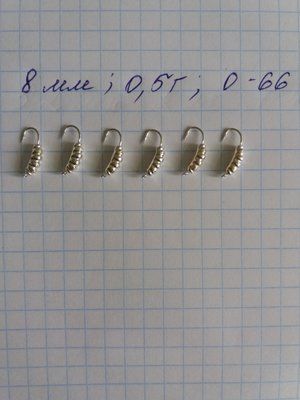Maggot Tungsten Ice Fishing Lure 8 mm 0.5 grams SILVER Colour