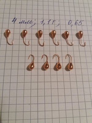 Tropfenf&ouml;rmiger Wolfram-Eisangelk&ouml;der 4 mm 1,1 Gramm KUPFER-Farbe