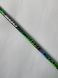 HI CARBON OMEGA BOLO Carbon Fiber Fishing Rod with Guides 5 m