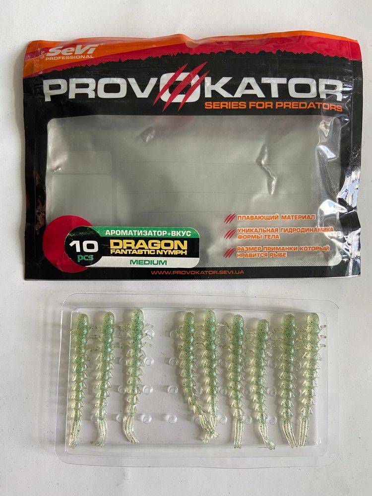 PROVOKATOR Edible Silicone Dragon - 1 package of 10 pieces