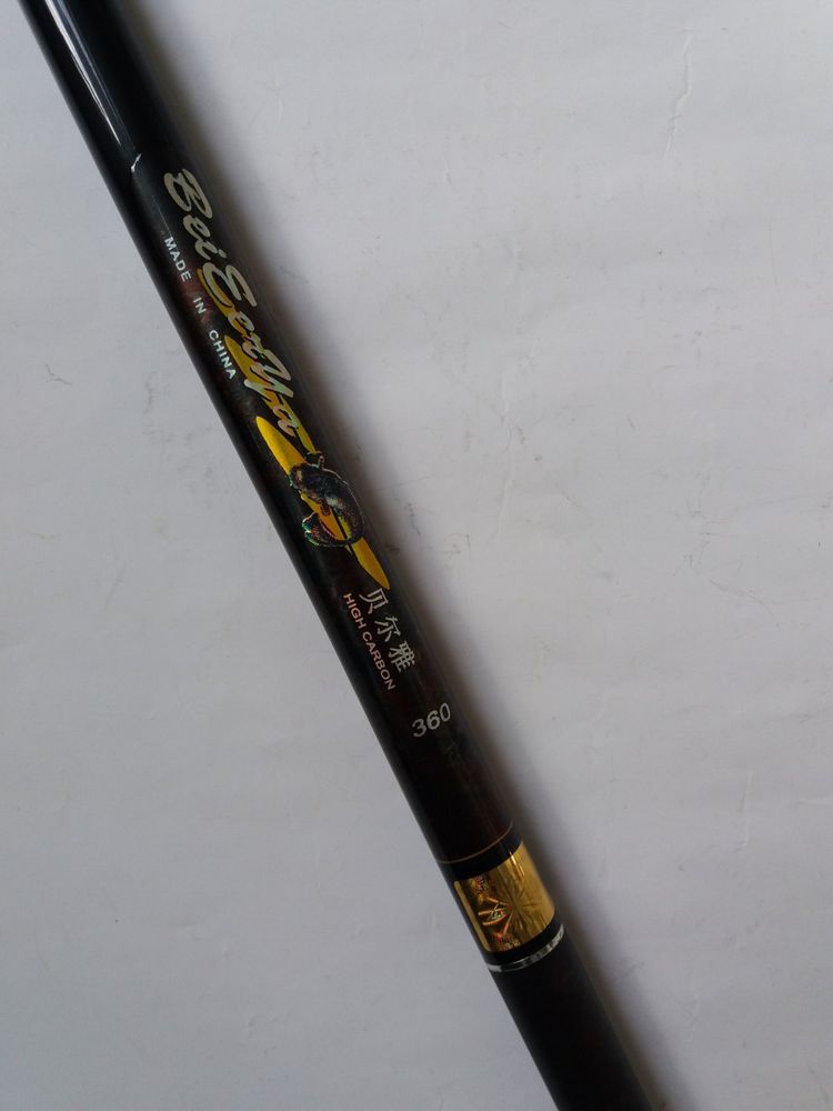 Carbon Fiber Telescopic Travel Whisker Rod 3.6 m