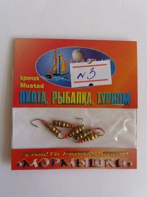 PARUS Lead Ice Fishing Lure No. 3 - 1 package of 5 pieces