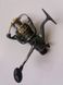 Weida KT50A Fishing Reel