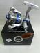 XuanQi GP 2000 Fishing Reel