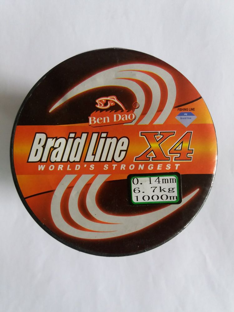 BEN DAO Braided Fishing Line x4 0.14 mm 1000 m 6.7 kg