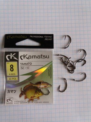 KAMATSU Haken Nr. 8 K-805 - 1 Packung mit 10 St&uuml;ck