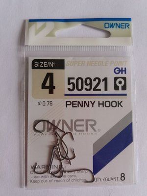 Гачки OWNER № 4 50921 - 1 упаковка - 8 штук