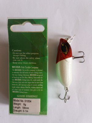 Миша WEIDA 58 мм 8 грам 0-1 м 01054