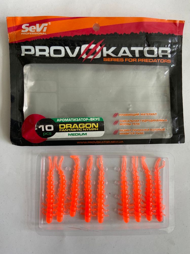 PROVOKATOR Edible Silicone Dragon - 1 package of 10 pieces