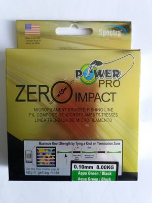 Шнур Power Pro ZERO IMPACT діаметр 0,10 мм 100 м