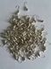 Uralka Wolfram Eisangelk&ouml;der 4,4 mm 1,1 Gramm SILBER Farbe
