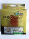 Power Pro ZERO IMPACT Geflochtene Angelschnur Durchmesser 0,10 mm 100 m