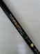 Carbon Fiber Telescopic Travel Whisker Rod 7.2 m