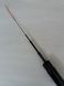 Carbon Fiber Telescopic Travel Whisker Rod 7.2 m