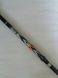 BOLO ORION Carbon Fiber Fishing Rod with Guides 4 m