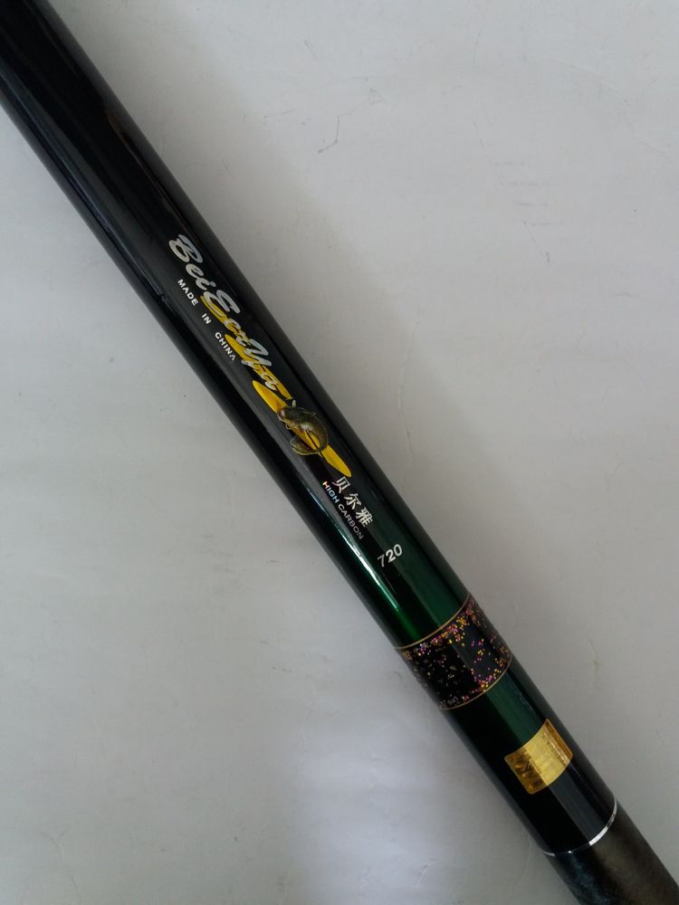 Carbon Fiber Telescopic Travel Whisker Rod 7.2 m