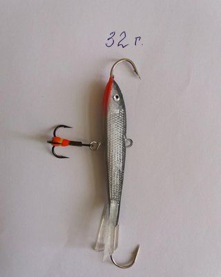 Balansir with Treble Hook 32 grams