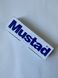 MUSTAD Hooks No. 5 - 1 package of 1000 pieces