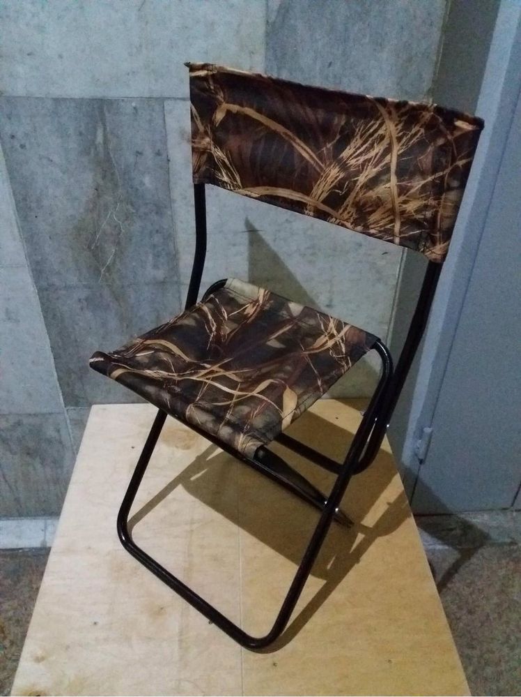 Chair with Backrest