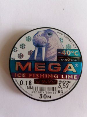 MEGA Angelschnur Durchmesser 0,18 mm 30 m