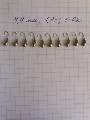 Uralka Wolfram Eisangelk&ouml;der 4,4 mm 1,1 Gramm NICKEL Farbe