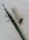 OMEGA BOLO Carbon Fiber Fishing Rod with Guides 6 m