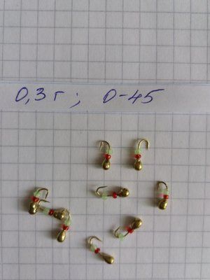 Drop Tungsten Ice Fishing Lure with Bead 0.3 grams GOLD Colour