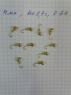 Ameisen-Wolfram-Eisangelk&ouml;der 4 mm 0,9 Gramm GOLD-Farbe