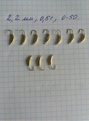 Banana Tungsten Eisangelk&ouml;der 2,2 mm 0,5 Gramm GOLD Farbe