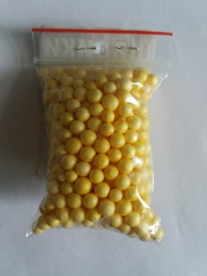 Кулька пінопластова жовта маленька - 1 упаковка