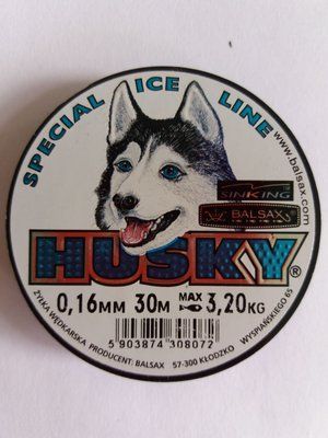 HUSKY Angelschnur Durchmesser 0,16 mm 30 m