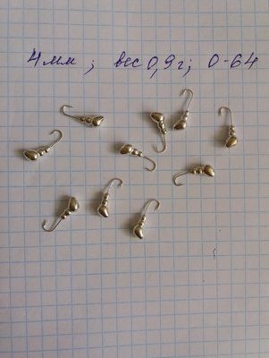 Ameisen-Wolfram-Eisangelk&ouml;der 4 mm 0,9 Gramm SILBER-Farbe
