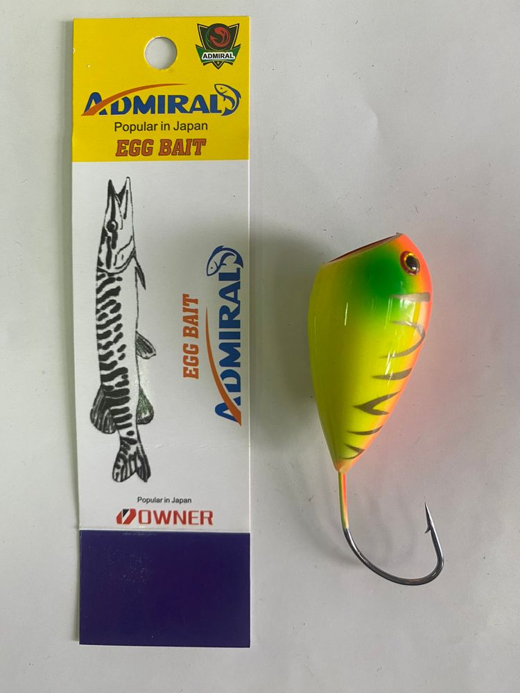 Bumble Lure 13 grams with OWNER Hook