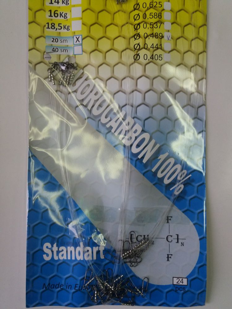 Fishing Wire Fluorocarbon 1 package of 24 pieces 8 pieces - 20 cm 8 pieces - 25 cm 8 pieces - 30 cm test 11 kg