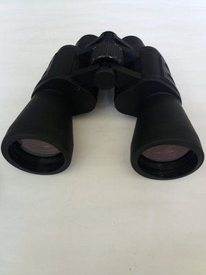 Бінокль Bushnell 20x50