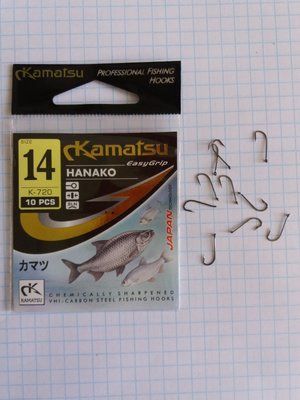 KAMATSU Haken Nr. 14 K-720 - 1 Packung mit 10 St&uuml;ck