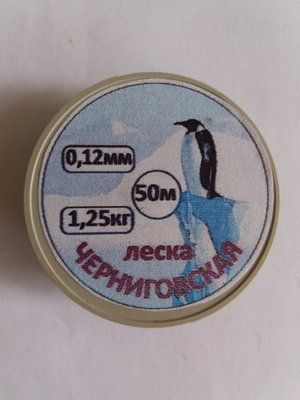 CHERNIHIV Angelschnur Durchmesser 0,12 mm 100 m
