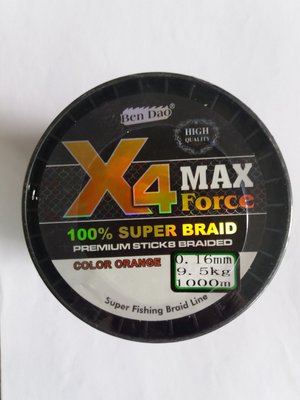 Шнур BEN DAO x4 MAX FORCE 0,16 мм 1000 м 9,5 кг