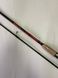 SHIMANO CATANA Carbon Fiber Spinning Rod 2.40 m Test 5-20 grams