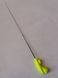 AKARA Carbon Ice Fishing Rod YELLOW Colour no Bite Alarm Required