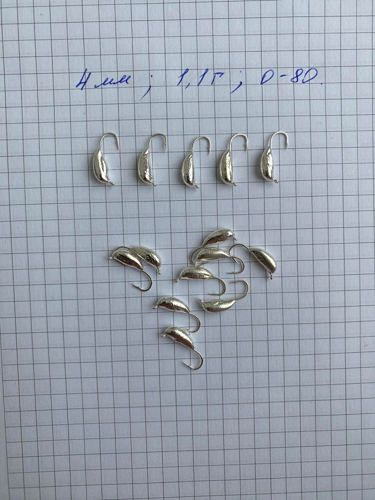 Banane Tungsten Eisangelköder 4 mm 1,1 Gramm SILBER Farbe