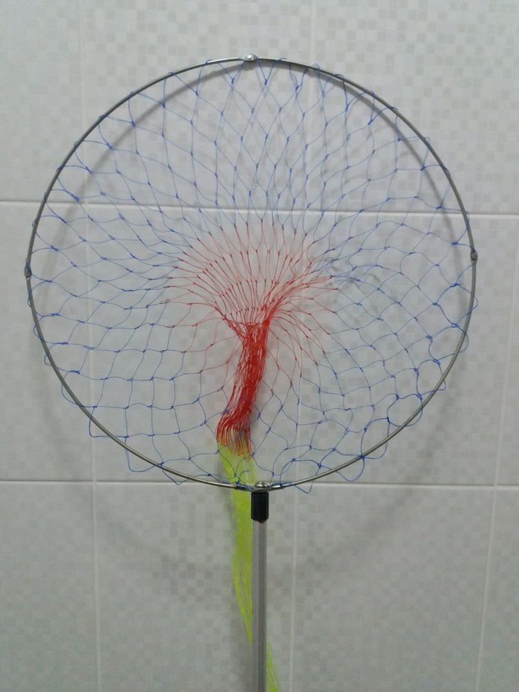 Round Fishing Net with Coloured Mesh